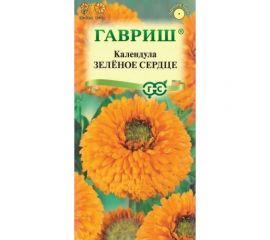 Семена ГАВРИШ Календула Зелёное сердце 0.3 г 1071857711 