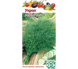 Семена Гавриш Укроп Кибрай 3.0 г 193 