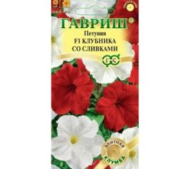 Семена ГАВРИШ Петуния Клубника со сливками гранульная пробирка 7 шт 1071856196 