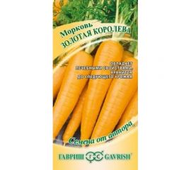 Семена ГАВРИШ Морковь Золотая Королева 100 шт. 1071859917 