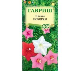 Семена ГАВРИШ Ипомея Искорки, перистая 0.5 г 191021306 