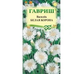 Семена ГАВРИШ Василек Белая корона посевной, 0.2 г 005210 