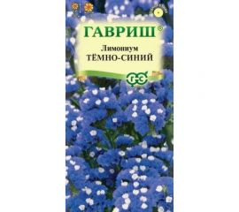 Семена ГАВРИШ Кермек Лимониум выемчатый Темно-синий 0.1 г 001866 