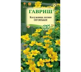 Калужница лесная ГАВРИШ Огоньки 0.05 г 1026994430 