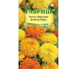 Бархатцы ГАВРИШ Фантастика, смесь, тагетес, 0,1 г 10007012 