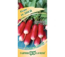 Семена ГАВРИШ Редис 19 дней 2.0 г авторские 70000414 