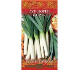 Лук ГАВРИШ порей Страус 0.2 г Русский вкус Н22 1071856566 