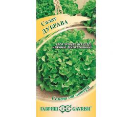 Семена ГАВРИШ Салат Дубрава 0.5 г листовой, маслянистый 1071856601 