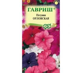 Петуния ГАВРИШ Орловская многоцветная смесь, 0,05 г 2386 