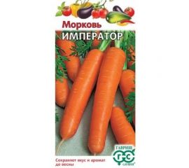 Семена ГАВРИШ Морковь Император 1.0 г 10006305 