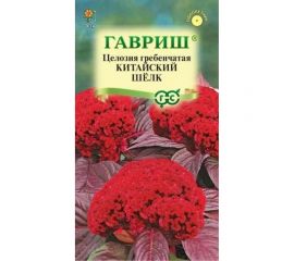 Целозия ГАВРИШ Китайский шелк гребенчатая 0,05 г 1071858296 
