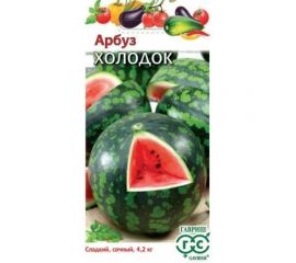 Арбуз ГАВРИШ Холодок 1.0 г 10005191 