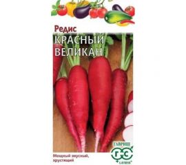 Семена ГАВРИШ Редис Красный великан 2 г 000305 