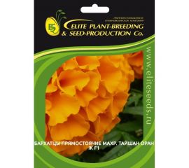 Семена ELITE PLANT-BREEDING & SEED PRODUCTION Co. Бархатцы пр. махр тайшан оранж f1 20 шт эс мини 1999943427 