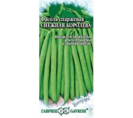 Фасоль ГАВРИШ Снежная королева 5.0 г сер.Заморозь 1999945219 