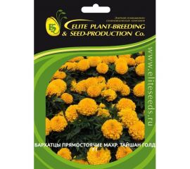Семена ELITE PLANT-BREEDING & SEED PRODUCTION Co. Бархатцы пр. махр тайшан голд f1 20 шт эс мини 1999943426 