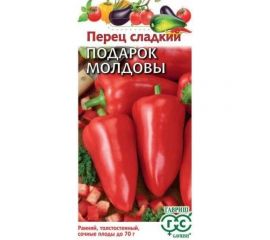 Семена ГАВРИШ Перец Подарок Молдовы 0.1 г 1071858182 