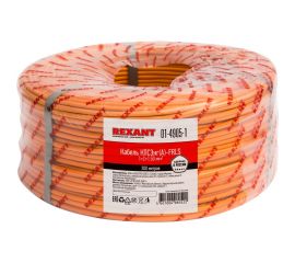 Кабель противопожарной сигнализации КПСЭнгА-FRLS REXANT 1х2х1,5 200 метров 01-4905-1 