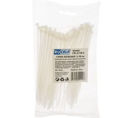 Нейлоновая стяжка RUCELF бел. 3x150 мм СТБ-3x150-Б 00-00005635 