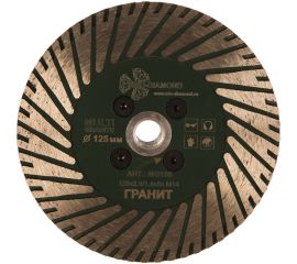 Диск алмазный мультигранит (125х2.8/1.8х8 мм; М14) TRIO-DIAMOND MG125 