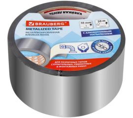 Клейкая металлизированная лента BRAUBERG 48 мм х 50 м, полипропиленовая основа, подвес 606768 