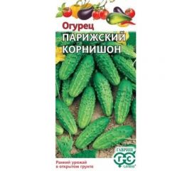 Семена ГАВРИШ Огурец Парижский корнишон 0.5 г 10005087 