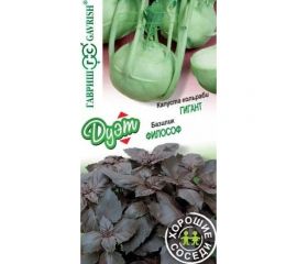 Семена ГАВРИШ Базилик Философ 0.3 г + Капуста кольраби Гигант 0.2 г серия Дуэт Хорошие соседи 1999948810 