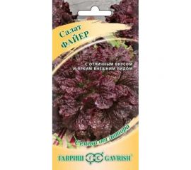 Семена ГАВРИШ Салат Файер 0.5 г красный 1071856611 