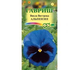 Виола ГАВРИШ Альпензее, Виттрока Анютины глазки, 0,05 г 1071857314 