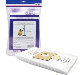 Пакеты из нетканого материала 5 шт для Karcher VC2 Rein 0.001-534 