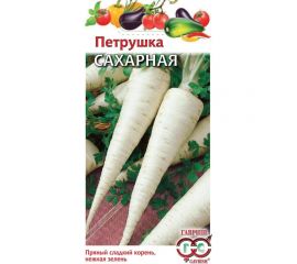 Семена ГАВРИШ Петрушка корневая Сахарная 2 г 000000547 