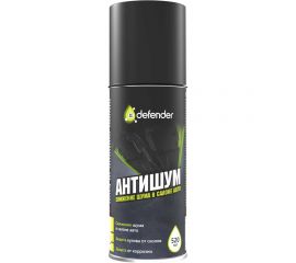Антишум Defender 10120 