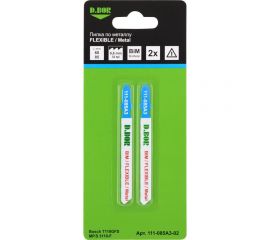 Пилки по металлу 60/85 мм, 0.8 мм, BIM, FLEXIBLE, Metal, 2 шт D.BOR D-111-085A3-02 