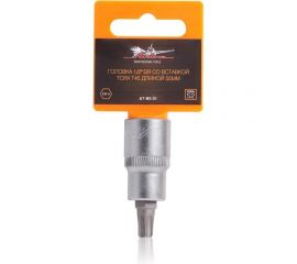 Головка со вставкой TORX T45, 55 мм, 1/2"" DR Airline AT-BS-21 