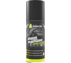 Жидкие подкрылки Defender 10121 