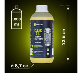 Антикоррозийное покрытие Defender Clear Oil, 1000 мл 10018 