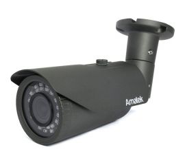Уличная мультиформатная видеокамера Amatek AC-HS204VS 7000712 