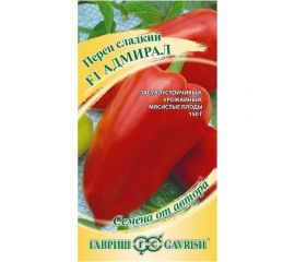 Семена Гавриш Перец Адмирал F1 15 шт. 1071858070 