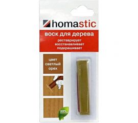 Воск для восстановления паркета и ламината HOMA орех светлый 56956 