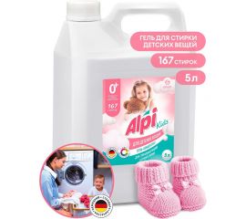 Гель-концентрат Grass "Alpi Delicate gel" kids канистра 5 кг 125779 