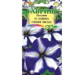 Петуния ГАВРИШ Лавина Синяя Звезда гранулы, пробирка, 7 шт 1071856283 
