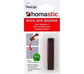 Воск для восстановления паркета и ламината HOMA орех темный 56957 