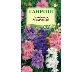 Семена ГАВРИШ Дельфиниум Махровый (Аякса, карликовый), смесь 0,05 г 1071857664 