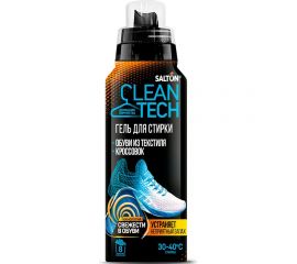 Гель для стирки текстильной обуви и кроссовок SALTON Cleantech 250 мл SS027 