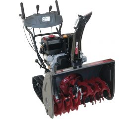 Бензиновый снегоуборщик Evoline SBG 700 TE с двигателем ZONGSHEN специальной зимней серии SBG700TE 