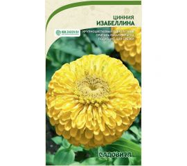 Семена Садовита Циния Изабеллина 0.3 г 00208025 