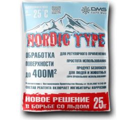Противогололедный реагент DMS нордик тайп (25кг) STD_MSK_00226 