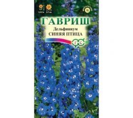 Семена ГАВРИШ Дельфиниум Синяя птица 0.05 г 1071857656 