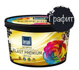 Затирка Bergauf elast premium, для межплиточных швов до 10 мм с водоотталкивающим и противогрибковым эффектом, черная графит, 2 кг 36979 