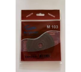 Акриловая лента Акрилком М103 серый носитель, 0,8 мм х 6 мм х 5 м М103 6мм 